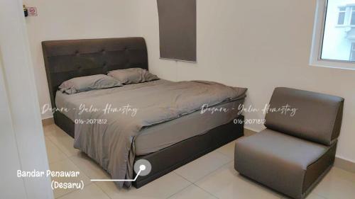Bandar Penawar House | Desaru Yulin Homestay 雨林客棧Desaru, Bandar Penawar