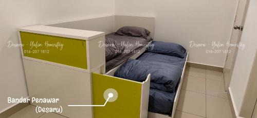 Bandar Penawar House | Desaru Yulin Homestay 雨林客棧Desaru, Bandar Penawar