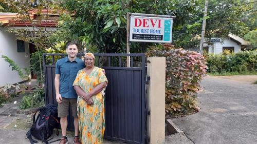 Polonnaruwa House | Devi Tourist Home