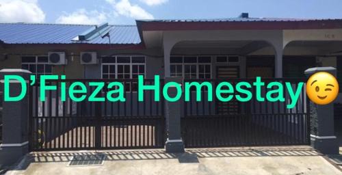 Kampung Gong Pauh House | Dfieza Homestay Chukai