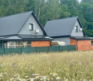 Grabniak Villa | Domek pod lasem