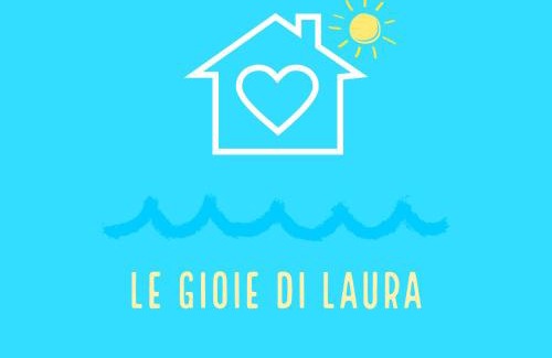 Su Forti House | DomoMea - Le Gioie di Laura
