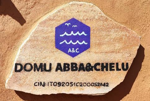 Capitana Villa | Domu Abba&Chelu