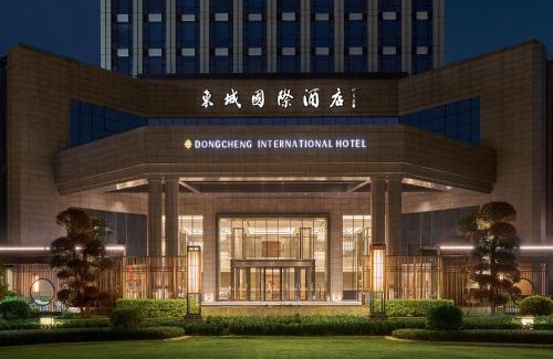 Dongguan City Center Hotel | Dongguan DongCheng International Hotel - Free shuttle buses for executive room guests during Canton Fair
