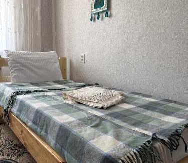 Naryn House | Dostuk