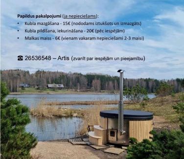 Amata House | Dzeņi