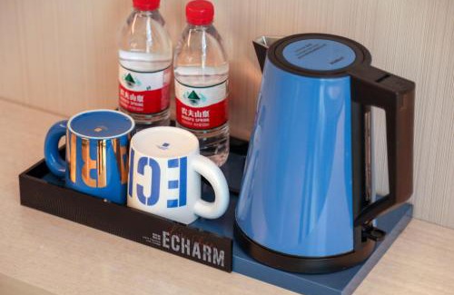 Zhongxiang Hotel | Echarm Hotel Zhongxiang Mochou Lake Branch