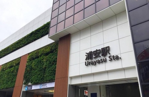 Urayasu Hotel | Economy Twin Smoking Welcome drink and VOD viewi/Urayasu Chiba
