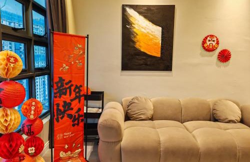 Taman Mutiara Apartment | EkoCheras Kuala Lumpur #2room 4pax Link Mall & MRT