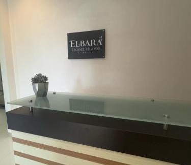 Banjarbaru House | Elbara Guest House Syariah