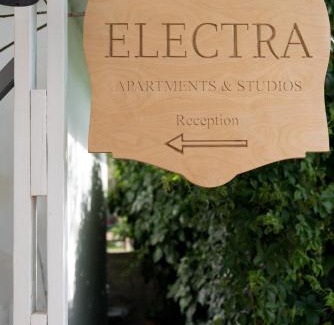 Keramoti Apartment | Electra Apartments & Studios 2