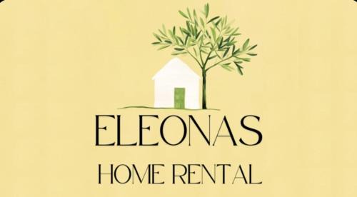 Karpenisi Apartment | Eleonas