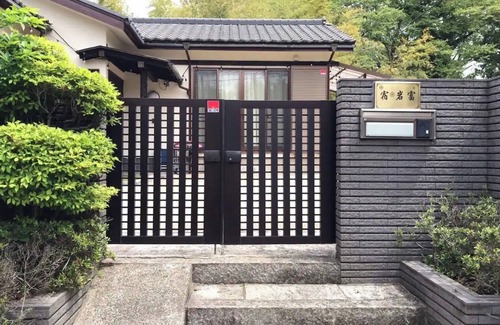 Sakura House | Emptyhanded barbecue Spacious 115m2 private rent/Sakura Chiba