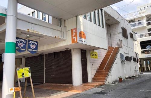 Kadena-cho House | Endless Summer Okinawa South