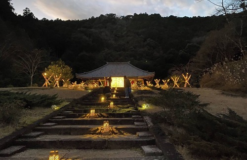 Shishikui House | Enjoy a comfortable stay in a nostalgic old folk h/Kaihu-gun Tokushima
