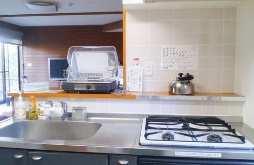 Miyazu House | Entire house rental A villa where you can spend /Miyazu Kyōto