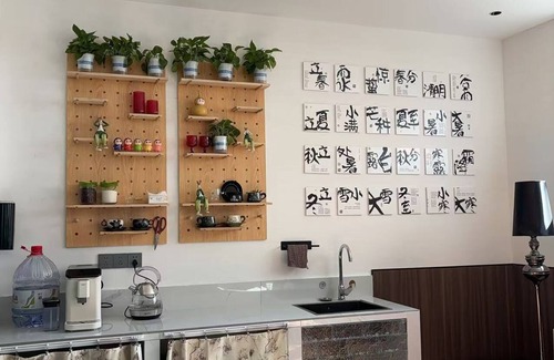 Yongding Hotel | Everchanging Seasons Homestay
