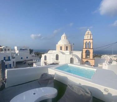 Fira House | EvnOikon I- Jacuzzi Cave House in Fira
