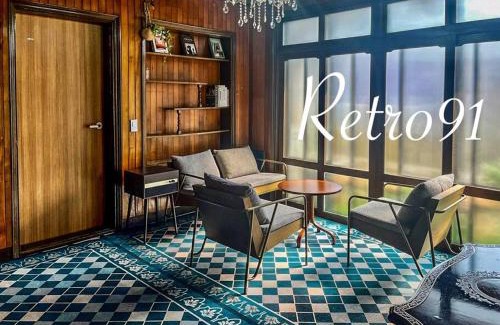 Jeonju House | Experience of Accommodation in the 70s in Korea Retro91