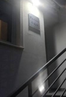 Morino Apartment | Faber B&B - Riserva Naturale Zompo lo Schioppo