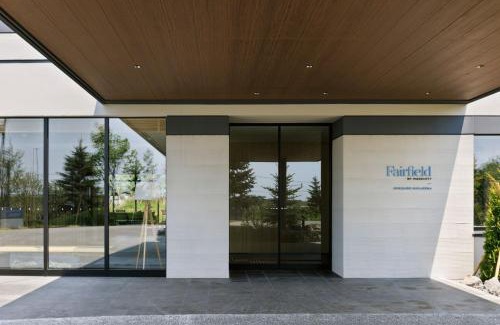 Naganuma Hotel | Fairfield by Marriott Hokkaido Naganuma