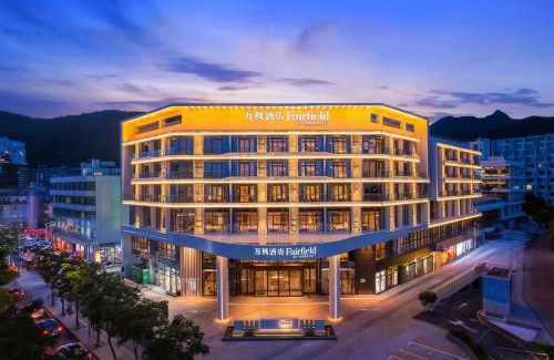 Yantian Hotel | Fairfield by Marriott Shenzhen Dameisha