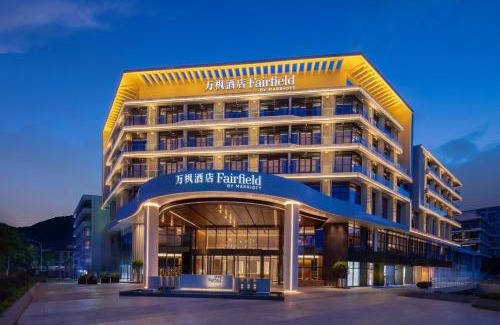 Yantian Hotel | Fairfield by Marriott Shenzhen Dameisha