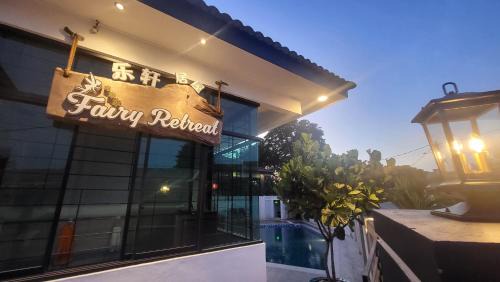 Taman Teh Teng Seng House | Fairy Retreat Private Pool Cottage IPOH, BBQ, KTV, 10-12 pax