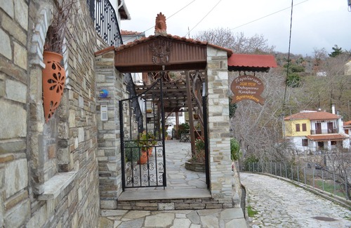 Volos Villa | Family-Friendly Villa At Portaria With Panoramic View