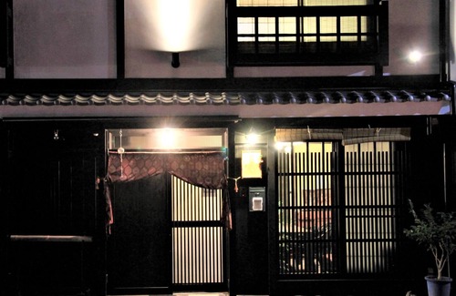 Nakagyo Ward House | Family Limited discount for stays of 3 or more consecutive nights Lets spend a relaxing time in /Kyoto Kyōto