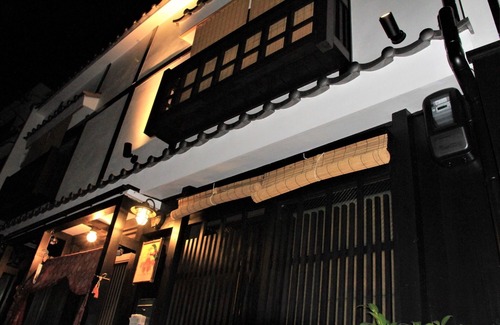 Nakagyo Ward House | Family Limited discount for stays of 3 or more consecutive nights Lets spend a relaxing time in /Kyoto Kyōto