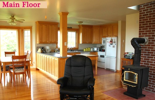 Inverness House | Fantastic house on Sunset Coast of Cape Breton ideally located on island
