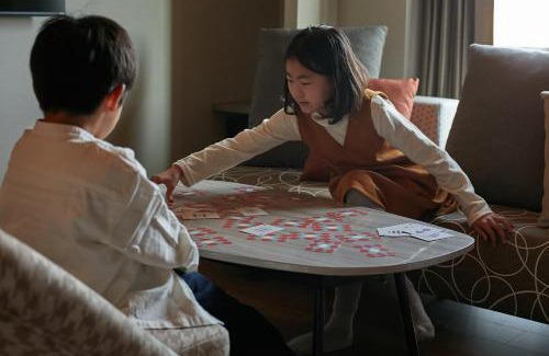Iseshima Jindai Onsen Hotel | fav ISE