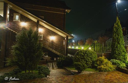 Skhidnytsya Apartment | FAVAR Carpathians