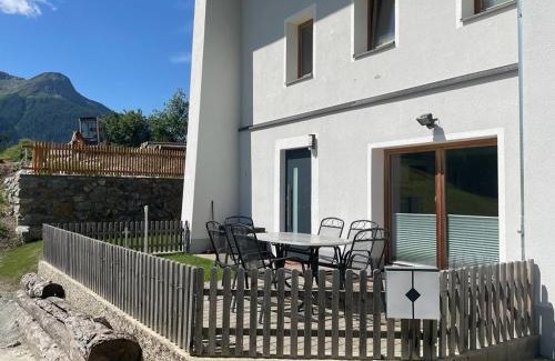 Pfunds Apartment | Ferienwohnung Praißkopf Blick
