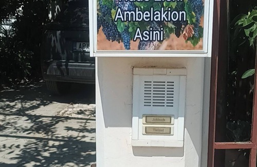Asini Apartment | Ferienwohnung Zwischen Orangenbäumen in Sehr Ruhiger Lage, 2km vom Meer Entfernt
