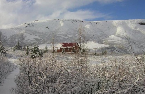 Hrifunesvegur House | Flaga 2 Guesthouse
