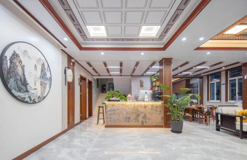 Kunshan Hotel | Floral Yilanxuan Zhouzhuang Hotel