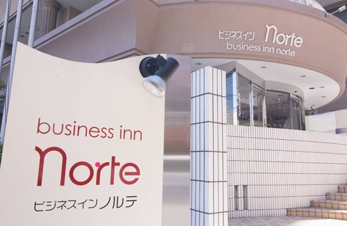 Nakajimakoen Hotel | For electronic cigarettes heated cigarettes Tw/Sapporo Hokkaidō