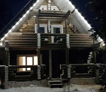 Sheregesh Apartment | Forest House Gesh