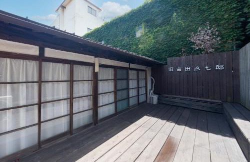 Chidoricho Villa | Former Yoshidaya Hikonana Residence, a Registered Tangible Cultural Property 倉敷の宿 国登録有形文化財 旧吉田彦七邸 一棟貸切 1日1組限定 特別な体験 日本の伝統建築で過ごす非日常を