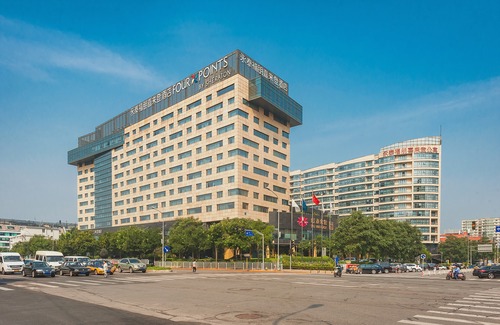 Haidian Hotel | Four Points by Sheraton Beijing, Haidian Hotel