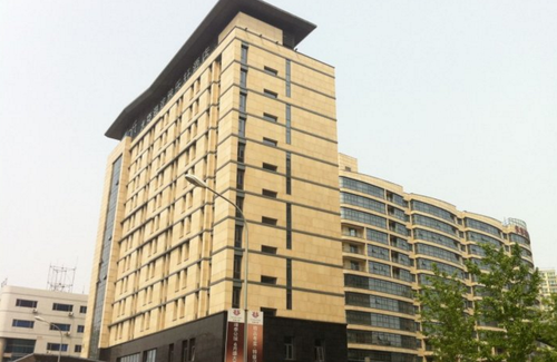 Haidian Hotel | Four Points by Sheraton Beijing, Haidian Hotel