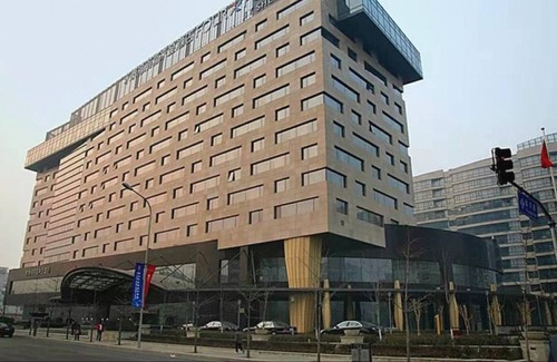 Haidian Hotel | Four Points by Sheraton Beijing, Haidian Hotel