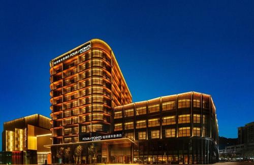 Yongchuan Hotel | Four Points by Sheraton Chongqing, Yongchuan