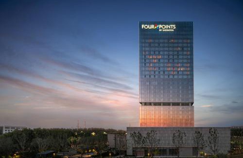 Fushan Hotel | Four Points by Sheraton Yantai
