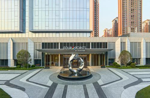 Fushan Hotel | Four Points by Sheraton Yantai