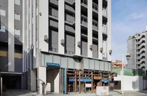 Meieki Hotel | Four Points Flex by Sheraton Nagoya Station