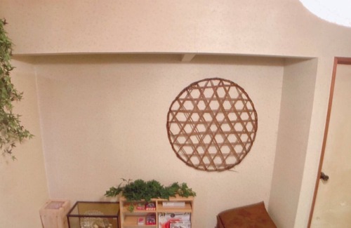 Hakone House | Free rental of table games A cute house with che - Sakuraso / Ashigarashimo-gun Kanagawa