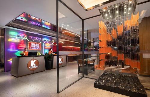 Tianhe Center Hotel | From K Huan Kai Hotel Tiyuxi Metro Station